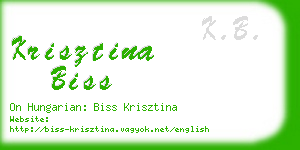 krisztina biss business card
